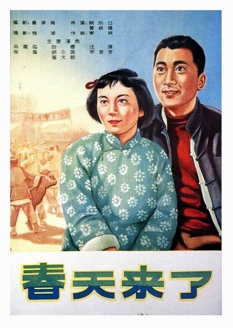 韩国新罗大学硕士offer
